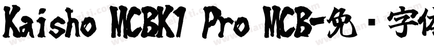 Kaisho MCBK1 Pro MCB字体转换